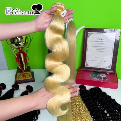 China Silky Straight Brazilian 613 Wave Hair JF Sew In Weave,Brazilian Blonde Wave Virgin Hair Extension,Real Brazilian Hair Extension Wholesale 613 for sale