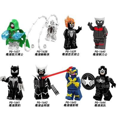 China Captain Steel Building Blocks Safety Mini Super Heroes Venom Panther Figures Toys For Children PG8187 for sale