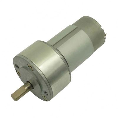 China Totally Enclosed Low Speed ​​DC Mini Electric Geared Motor for sale