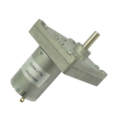 China VF775 30Kg.Cm Torque Drip Proof DC Gear Motor 12V/24V for sale