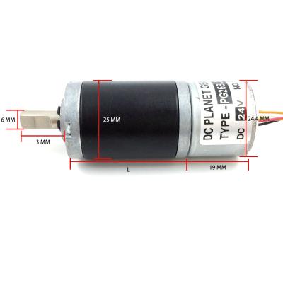 China DC 12V/24V High Torque 25MM Planetary Gear Dripproof Brushless Motor for sale