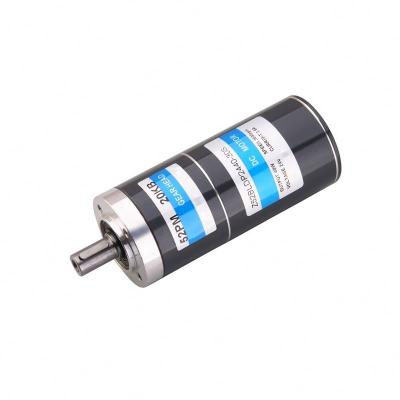 China 52mm 24v 40w 50w bldc gear totally enclosed planetary motor, 100 watt brushless dc gear motor for sale