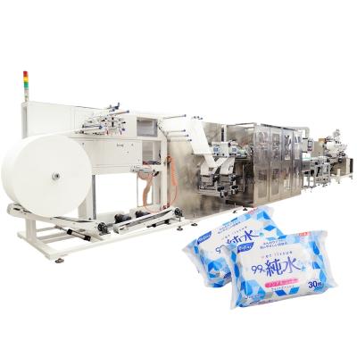 China Factory Suny Automatic Medium Size 5-30pcs/pack Wet Wipes Packaging Machine Wet Wipes Machine for sale