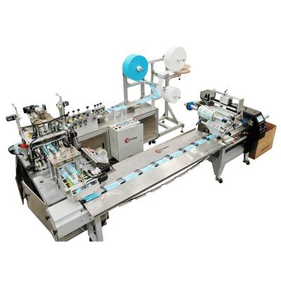 China Full Automatic Hotels Nonwoven Face Mask Making Machine Sewing Machine For Mask Making for sale