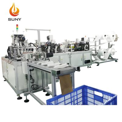 China Nonwoven Fabric Disposable Machine Medical Mask Making Machine KF94 Fish Type Facial Mask Machinery for sale