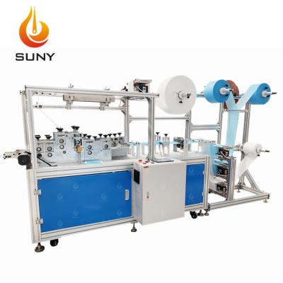 China Hotels Elasticity Adjustable Disposable Surgical Face Mask Making Machine For Adults And Children for sale