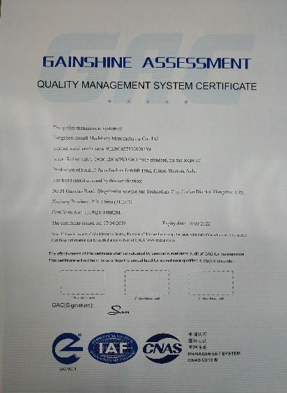 ISO9001 - Hangzhou Hongli Machinery Manufacturing Co., Ltd.