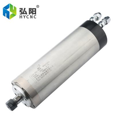 China Engraving JST 0.8kw mini water coolded spindle motor for cnc for wood cnc router for sale