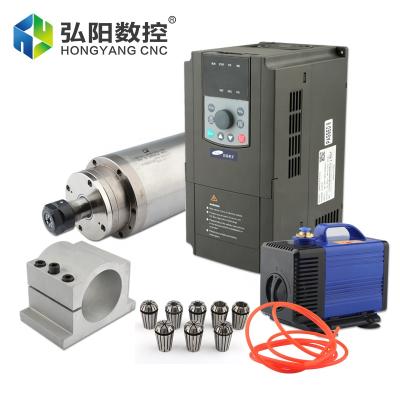 China High Quality Water Cooled Spindle Motor Wood Lathe Engaving Router 3.2kw CNC Wood CNC DRILL Milling Motor for sale