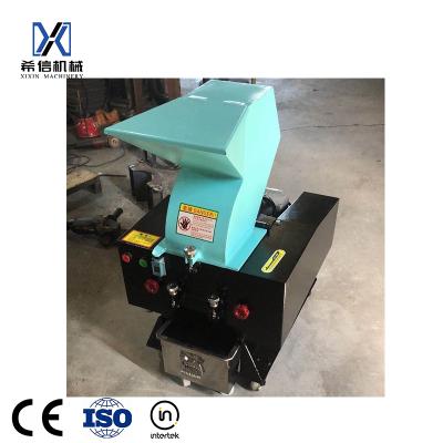 China QL Strong Force Waste Shredder / Plastic Force Recycling Plastic Crusher for sale