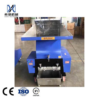 China Hot Selling Plastic Recycling Plastic Crushing Machines Small Pet Bottle Crusher Ql-400 for sale