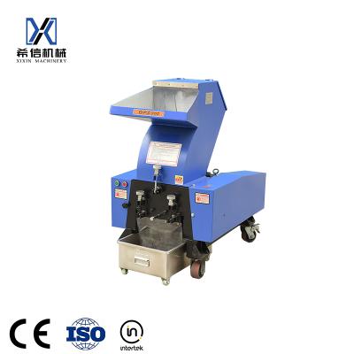 China Industrial Silent Hard Plastic Box Crusher Plastic Recycling Plastic Crusher for sale