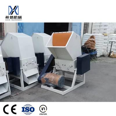 China Good quality plastic reuse multifunctional shred for plastic for sale