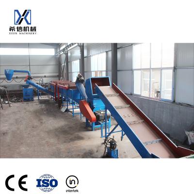 China CE plastic recycling ISO certified 500-1000kg/h pp film agricultural bag recycling washing line, with good quality for sale