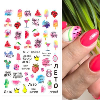 China STZ-C& CS Paper Series Flowers Ultra Thin Self Adhesive Nail Art Decoration Summer Designs 3D Nail Sticker DIY Decals for sale