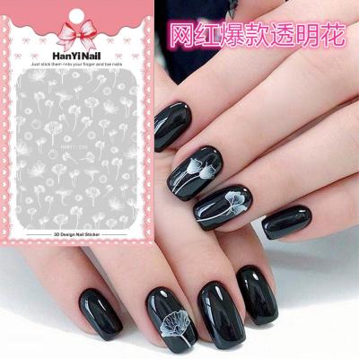 China Paper + UV Nail Art Decal Manicure Decoration Foil Polish Gel Stickers Nail Salon Ink + Glue Hanyi140-239 Hanyi Japanese Tattoo 3D Wraps Watermark Tips for sale