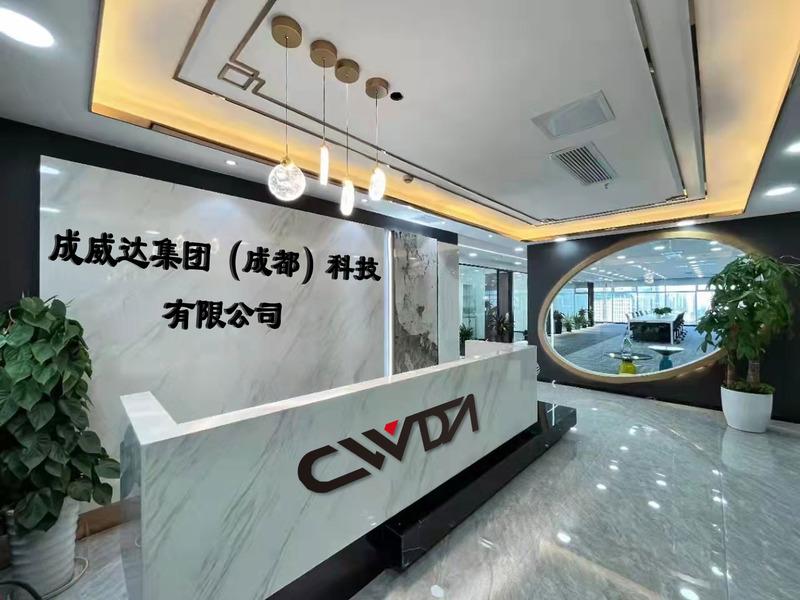 Verified China supplier - Chengweida Group (chengdu) Technology Co., Ltd.