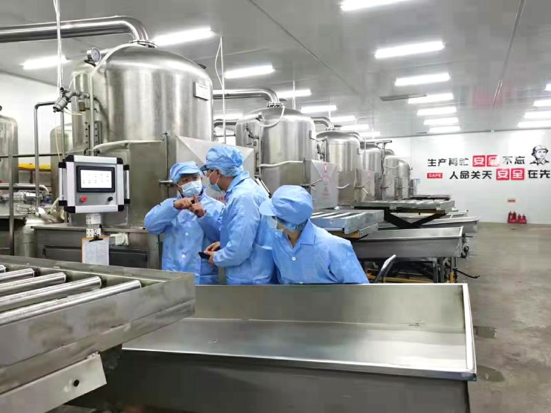 Verified China supplier - Jiexi Fengjiang Qiwei Food Factory