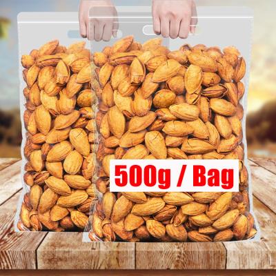 China OEM Low Salt Wholesale 500g Bag Crispy Almond Snacks Nucleated Nuts And Fruit Dry Food for sale