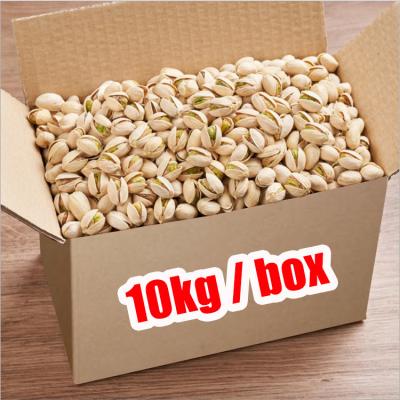 China Wholesale OEM Low Salt Whole Box of Large Pistachios and Fruit Dry Food for sale