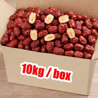 China OEM Wholesale Dry Whole Box of Large-particle Dried Red Dates Food Dried Fruit Food Preserved Fruit for sale