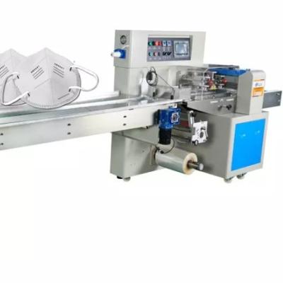 China Food Glove Packing Machine for sale