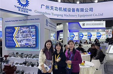 Проверенный китайский поставщик - Guangzhou Tiangong Machinery Equipment Co., Ltd.