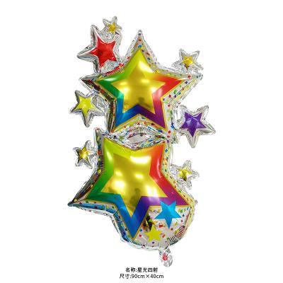 China 2021 New Arrival Shiny Star Shape Foil Balloon For Party Decoration for sale