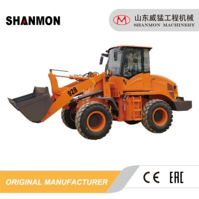 China 928 2 ton wiellader regelen boom en emmer snel ISO9001 Te koop