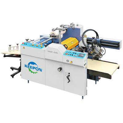 China Food SADF-540 Sheet Feed Model Automatic High Speed ​​Thermal Flim Laminating Machine with Constant Stable Performance for sale