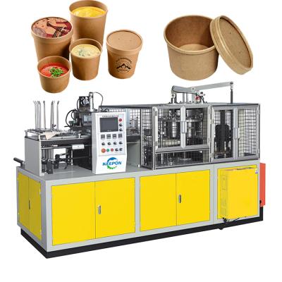 China LB120-3600 Printing Shops Model Automatic Instant Noodles Paper Bowl Making Forming Machines with Constant Stable Performance for sale