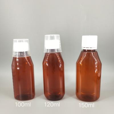 China Wholesale Bottle Medicine Syrup Cough Container Liquid Oral Medicine Pet Bottle for sale