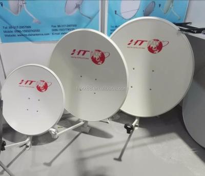 China 35/45/5560/75/80/90/120/150 Ku Band Satellite Antenna Ku Band Satellite Antenna Dish for sale