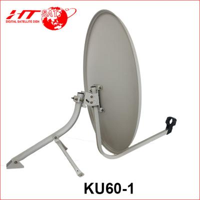 China 60*65cm KU-Band Satellite Dish Antenna HT-KU60 for sale