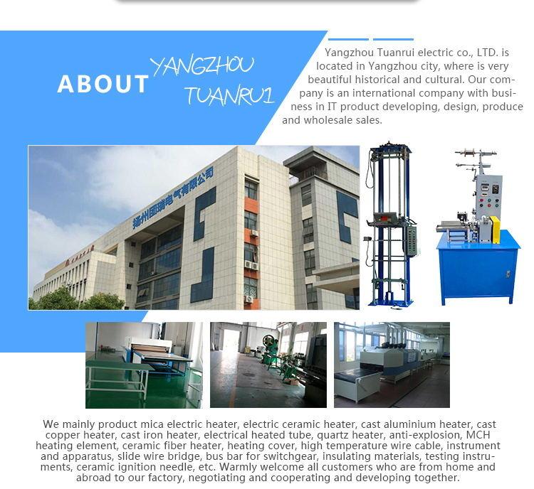 Verified China supplier - Yangzhou Tuanrui Electric Co., Ltd.