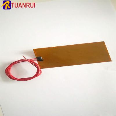 China Professional Custom Machinery Repair Shops Hand Heater Parts Insulating Metal Heating Film for sale