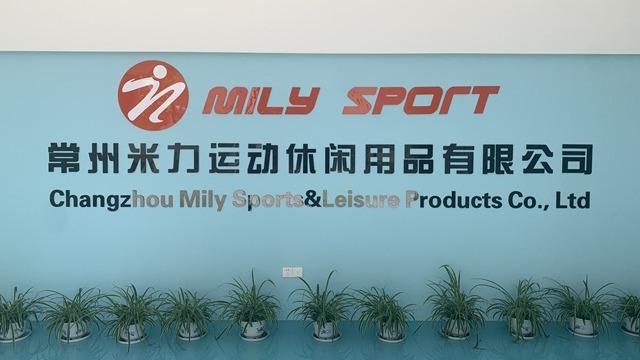 Verified China supplier - Changzhou Mily Sports And Leisure Products Co., Ltd.