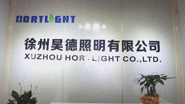 Verified China supplier - Xuzhou Hortlight Co., Ltd.