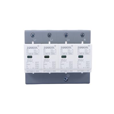 China Professional SPD SPD CMU6-B80 Factory CMU6-B80 AC Surge Protection Device for sale