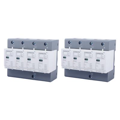 China ZGIQCDL Electrical Size Protection Capacitance SPD Protect Device 220V AC Surge Protection Device CMU6-B80 for sale