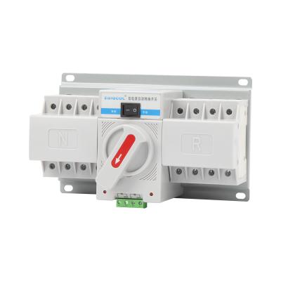 China high quality ATS Small Model ATS Double Power Automatic Transfer Switch Mini Double Power Supply for sale