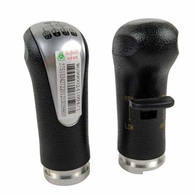 China 2000 STD Heavy Truck Gear Shift Lever Fast and Smooth Shifting Knob for Heavy Loads for sale