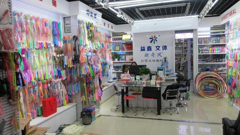 Verified China supplier - Yiwu Xinqi Sports Supplies Co., Ltd.