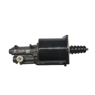 China Tianlong Factory Direct Supply High Quality Genuine Dongfeng Trucks Clutch Booster Pump Clutch Servo 1608010-KM8V0 for Dongfeng Tianlong for sale