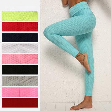 China Wholesale Cheap Wholesale Womens Plus Size Soft Lightweight Breathable Full Jacquard Antibacterial Pants Leggings For Women for sale