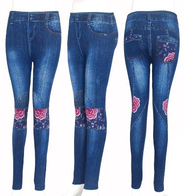 China Breathable Super Soft Stretch Jeans Tights Fabric Ladies Seamless Denim Pants for sale