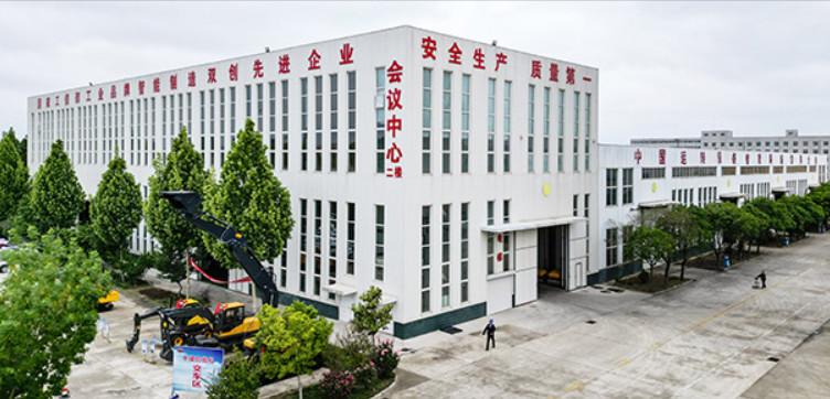 Verifizierter China-Lieferant - Fujian Putian Hongyu Metal Products Co., Ltd.