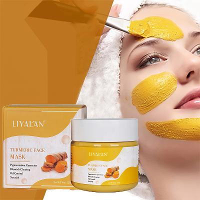 China Top Selling 2021 Organic Turmeric Turmeric Powder Organic Bentonite Clay Facial Mask Turmeric Mud Blackhead Anti Acne Face Moisturizer Facemask Skin Care for sale