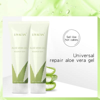 China Skin Revitalizer OEM/ODM Custom Face Skin Care Acne Anti Moisturizing Whitening 100% Pure Organic Aloe Vera Gel for sale