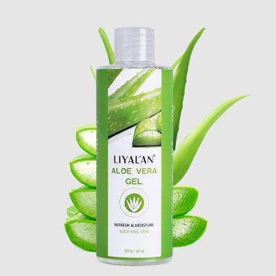 China Skin Revitalizer Pure Natural Organic Bulk Aloe Vera Soothing Gel For Skin Brightening Price for sale